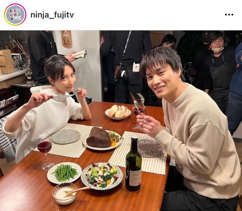 ※画像は「忍者に結婚は難しい」オフィシャルInstagram(ninja_fujitv)より