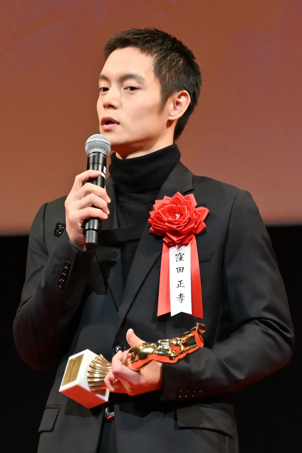 窪田正孝