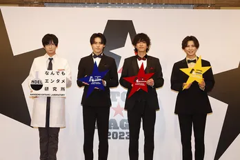 黒羽麻璃央・高野洸・岡宮来夢が「ACTORS☆LEAGUE」の進化を宣言、白衣の荒牧慶彦は“公式ライバル”発表