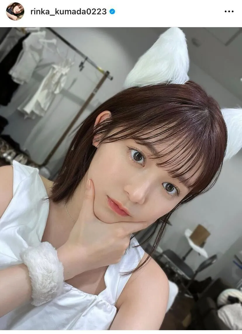 久間田琳加、最強の肩出し猫耳ショット