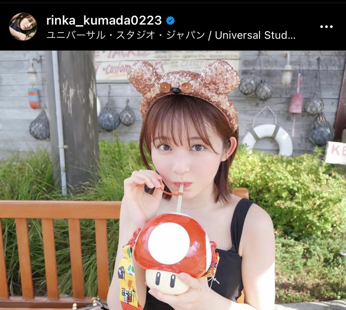 ※久間田琳加の公式Instagram(rinka_kumada0223)より
