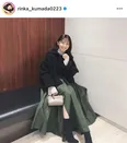 ※久間田琳加の公式Instagram(rinka_kumada0223)より