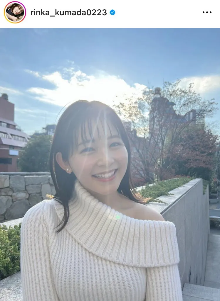 ※久間田琳加の公式Instagram(rinka_kumada0223)より
