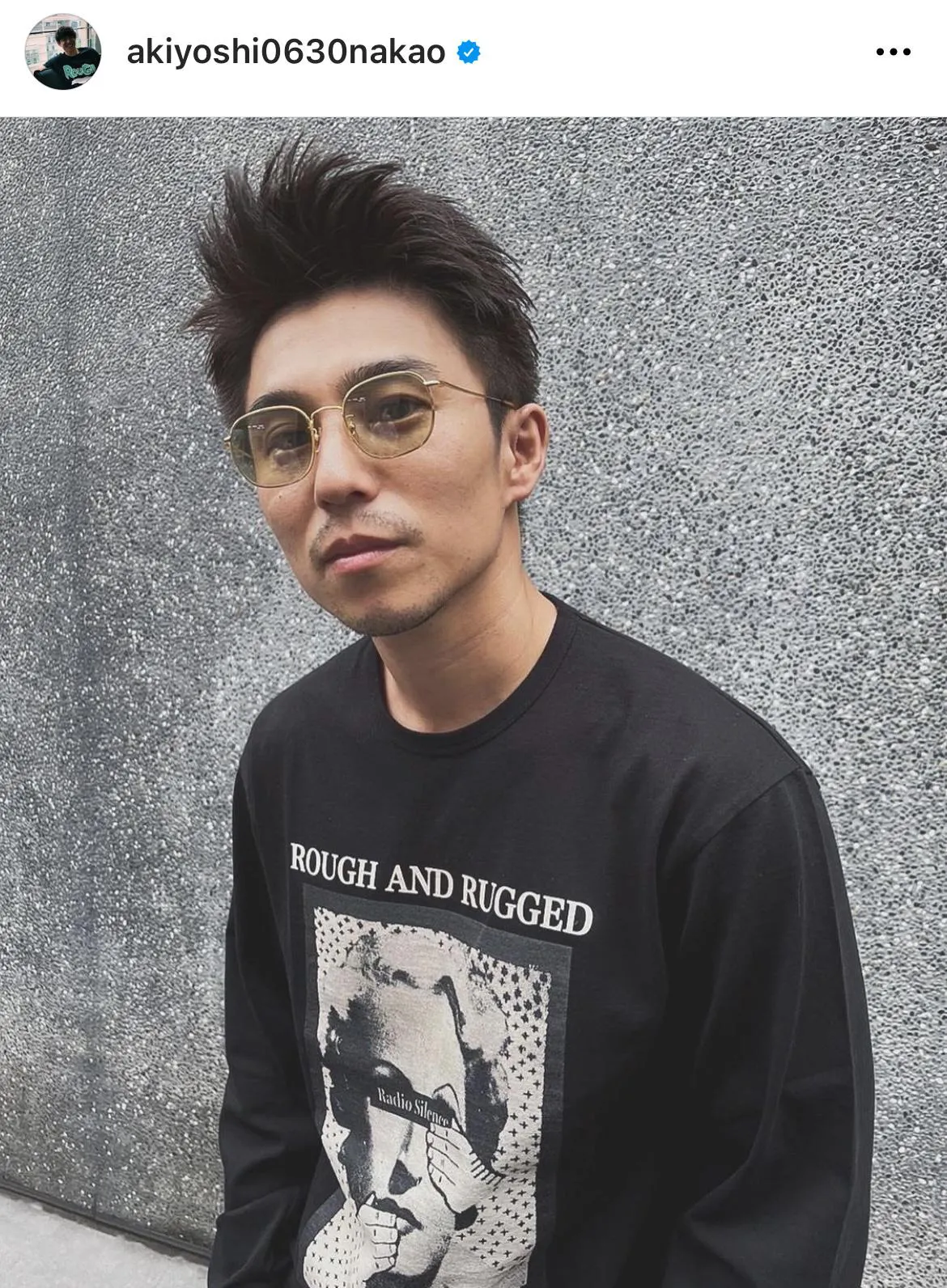 画像・写真 中尾明慶、美容院でイメチェン バレンタインに向けた