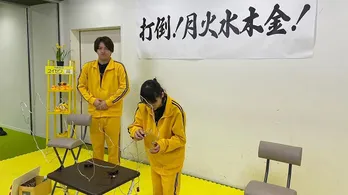 金田朋子＆石川界人“打倒！月火水木金”を目指し「5連けん玉チャレンジ」挑戦に奇跡が「すげぇぇぇぇ」＜声優と夜あそび＞