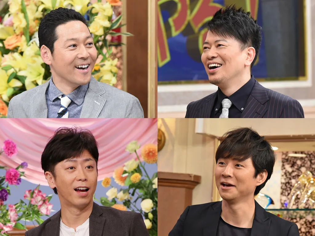 「24時間テレビ40」のスペシャルサポーターに決定した東野幸治、宮迫博之、後藤輝基、渡部建