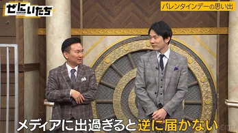 “霊感はない”井上咲楽、元廃病院でのゴーストハントで恐怖のあまり憔悴「何かが飛んできた…」＜ぜにいたち＞