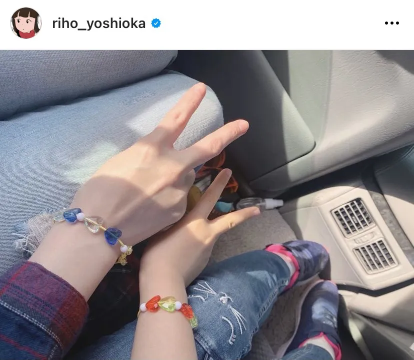 ※画像は吉岡里帆Instagram(riho_yoshioka)より