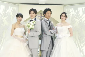 元妻登場で四角関係へ…藤ヶ谷太輔“紘一”&早見あかり“夏美”、関水渚“いつか”&京本大我“香取”のW結婚式も<ハマる男に蹴りたい女>