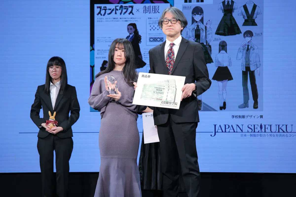 「第10回日本制服アワード」グランプリ授賞式＆記者発表より