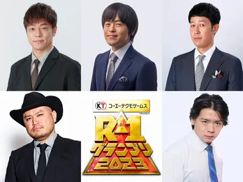 <R-1グランプリ>審査員5人全員が続投 陣内智則「前回はずっと反省」バカリズム「自分のネタがやりづらく(笑)」