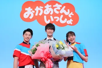 <おかあさんといっしょ>第12代体操のお兄さん・福尾誠、今年度で卒業 後任は現役大学生の佐久本和夢