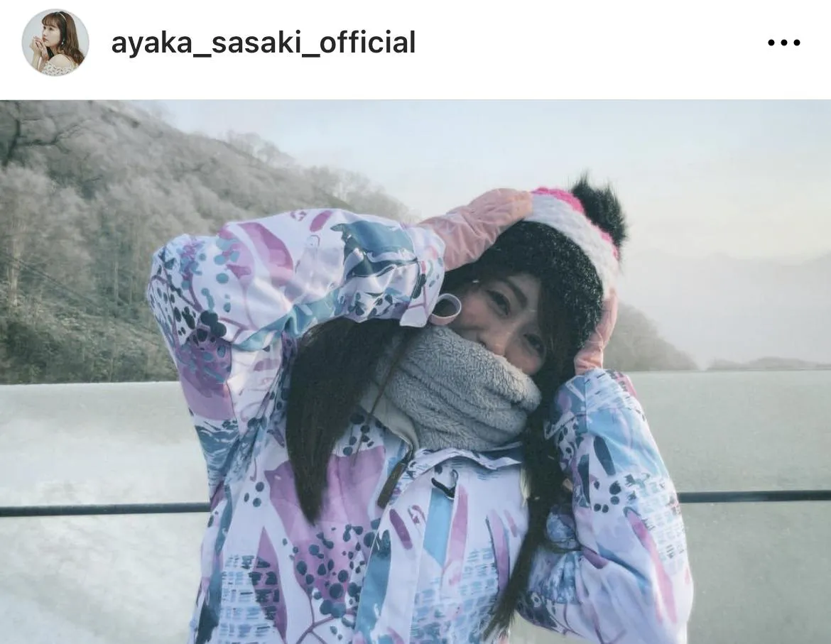 佐々木彩夏、”冬のあーりんも可愛すぎる”スキーウェアにニット帽を合わせ彼女感溢れるショット