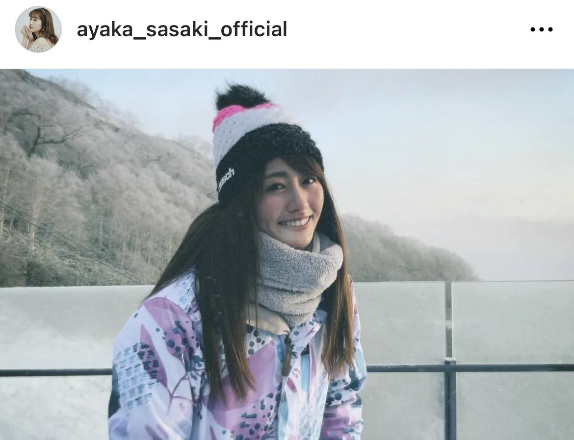  ※佐々木彩夏オフィシャルInstagram(ayaka_sasaki_official)より