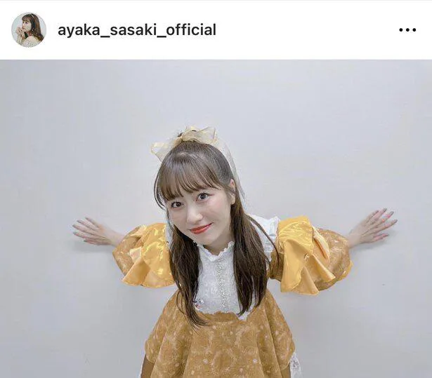  ※佐々木彩夏オフィシャルInstagram(ayaka_sasaki_official)より