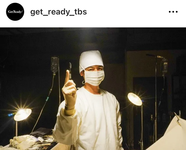 ※画像は【公式】日曜劇場「Get Ready!」Instagram (get_ready_tbs)より