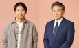 仲野太賀、相葉雅紀主演ドラマでキーパーソンに「疲れた心を癒してくれる、温かい作品」