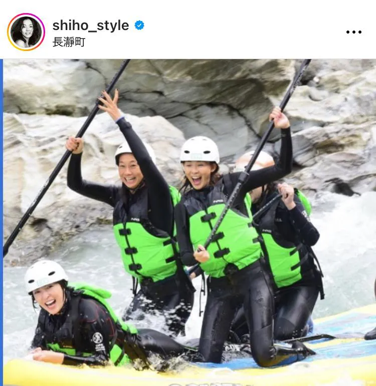 ※公式Instagram(shiho_style)より