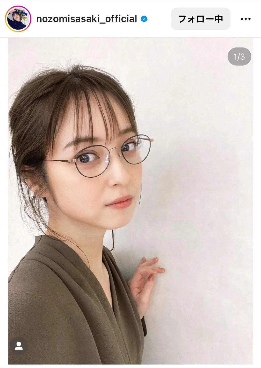 【写真】美しすぎる…知的な眼鏡スタイルの佐々木希