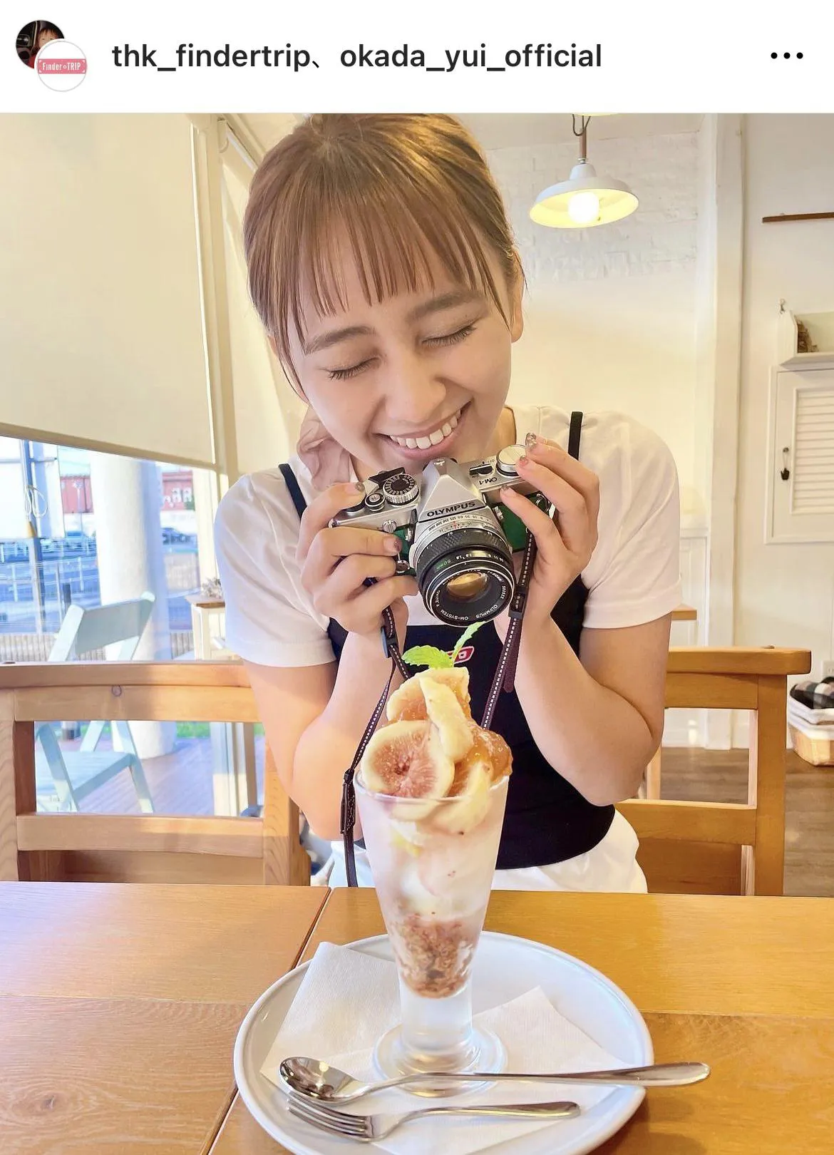 画像・写真 全ポーズかわいい…！岡田結実、エモい私服を撮りたかった姿に大反響「とてつもなくかわい過ぎです」「スタイルが良すぎる」(20/26) |  WEBザテレビジョン