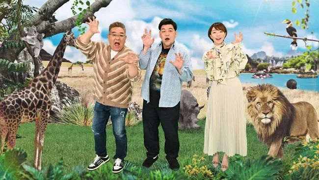 (左から)伊達みきお、富澤たけし、雨宮萌果アナウンサー