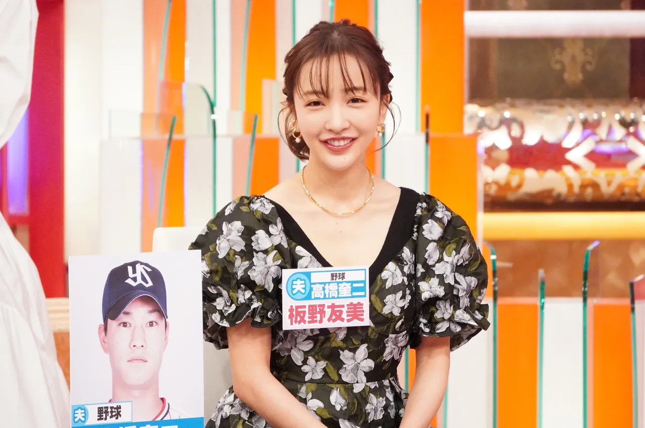 2月22日放送「ホンマでっか!?TV」に出演する板野友美