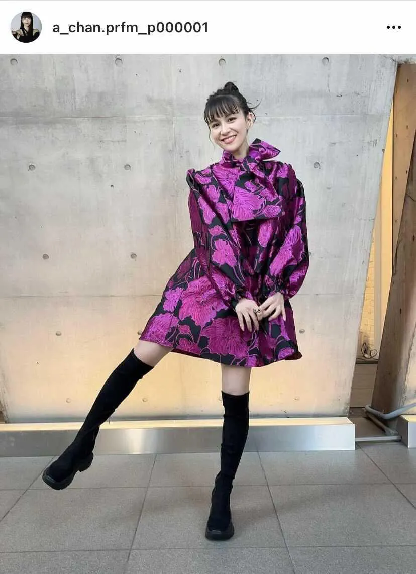 ああちゃん。 happy ハロウィン🎃👻 『FYOP』Tシャツ届きました！