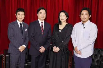 「ツイン・ピークス」9時間特番にジョン・カビラ、関根勤ら出演