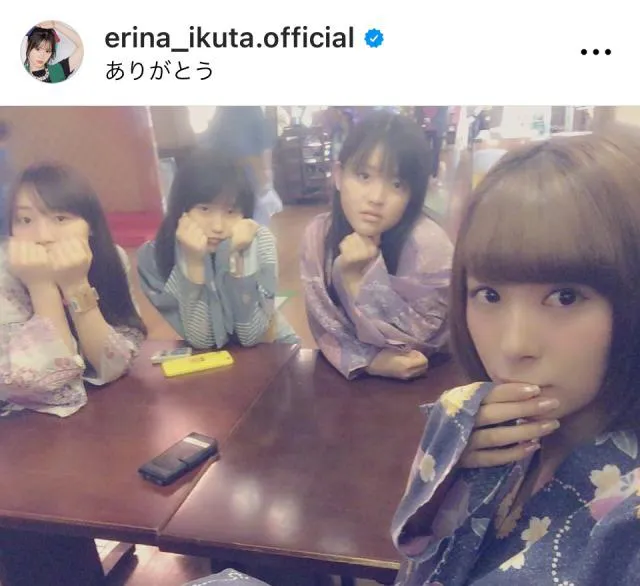 ※画像は生田衣梨奈(モーニング娘。'23)Instagram (erina_ikuta.official)より
