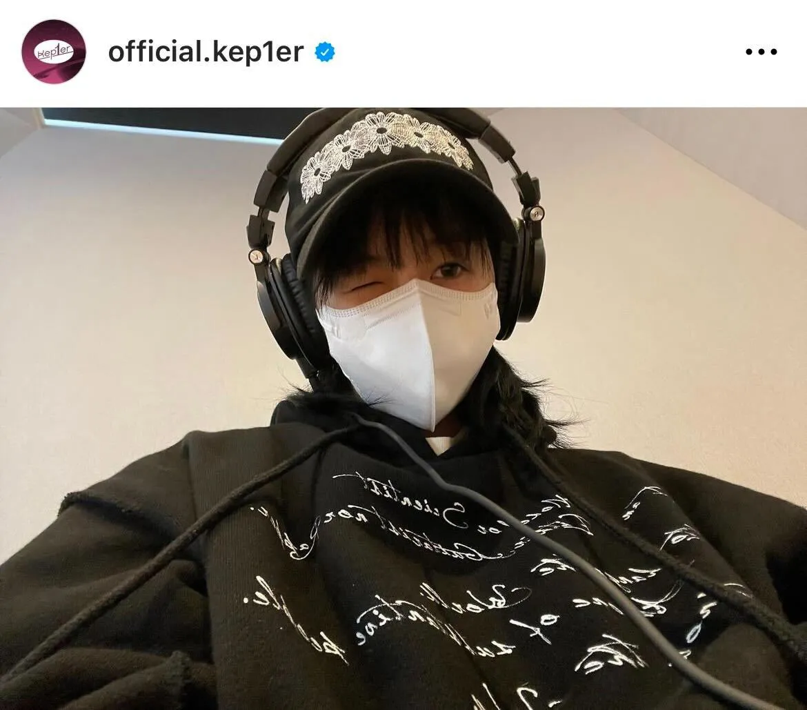 ※Kep1er公式Instagram(official.kep1er)より