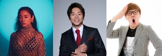 「Japan's Got Talent」決勝のスペシャルゲストのAwich、武尊、HIKAKIN(写真左より)
