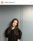 ※画像は横田真悠オフィシャルInstagram(yokota_mayuu)より