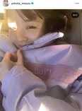 ※画像は横田真悠オフィシャルInstagram(yokota_mayuu)より