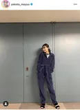 ※画像は横田真悠オフィシャルInstagram(yokota_mayuu)より