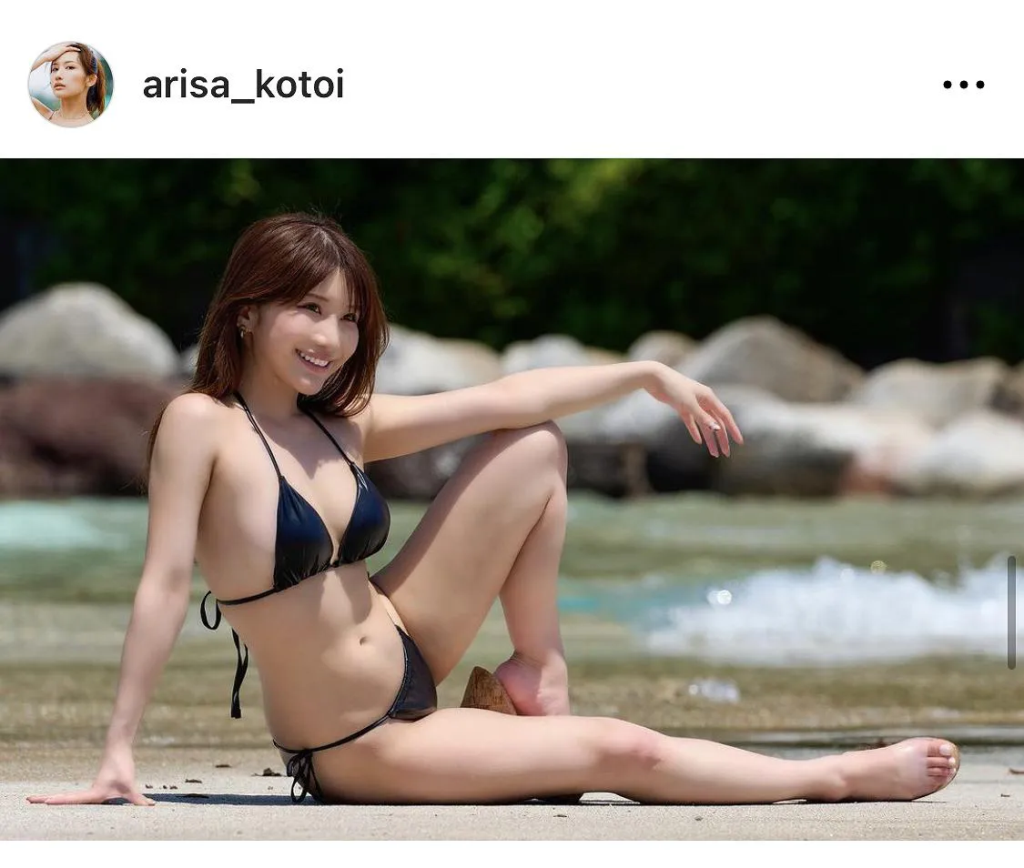 ※画像は琴井ありさ(arisa_kotoi)オフィシャルInstagramのスクリーンショット