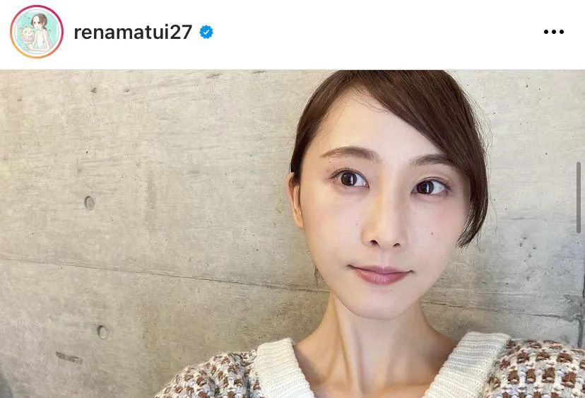 ※松井玲奈公式Instagram(renamatui27)より