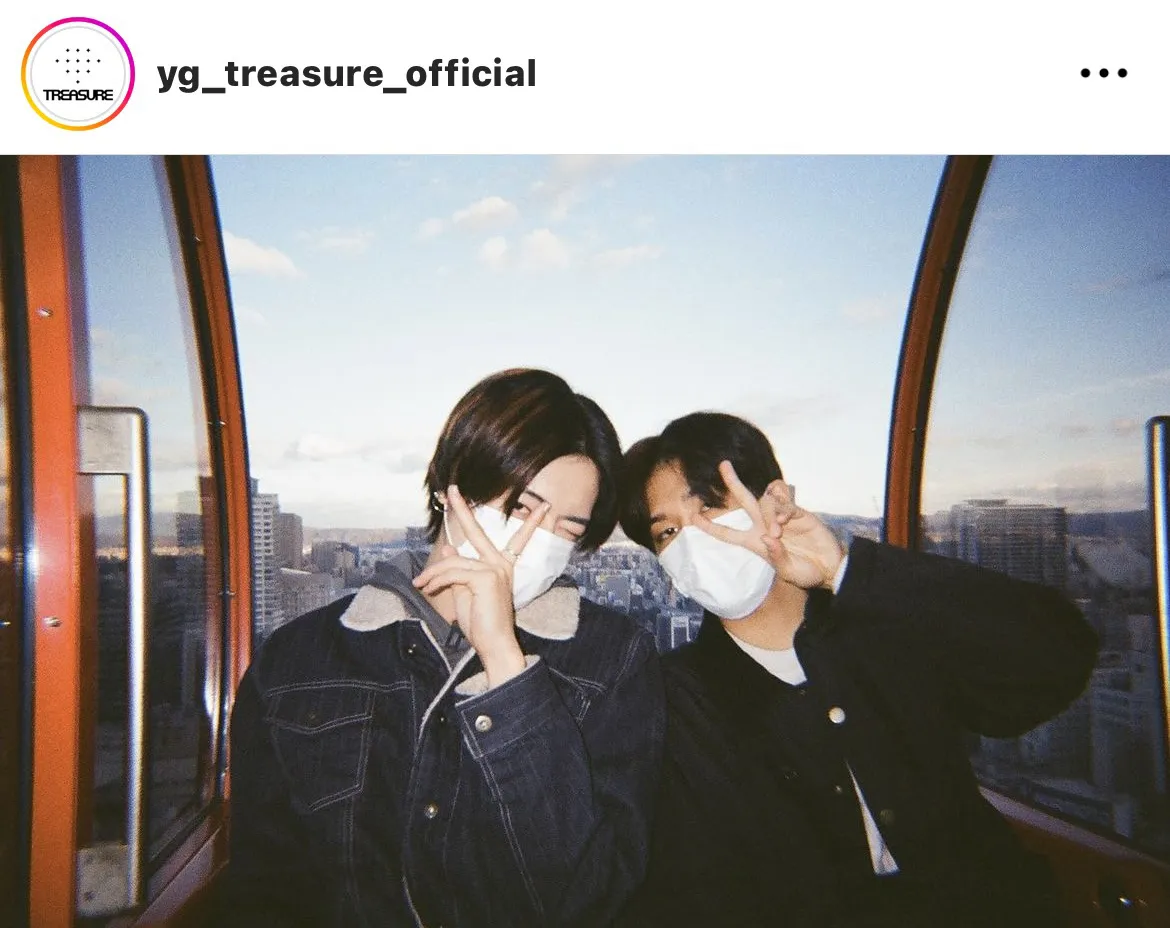 ※TREASURE公式Instagram(yg_treasure_official)より