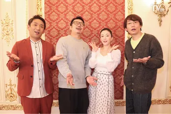 サウナを褒めちぎる「サウナ褒め王」が決定 アルピー酒井「みんなバチバチで誰が勝つか分からない」<褒めゴロ試合>