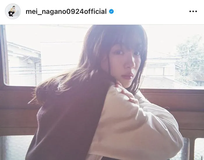 ※永野芽郁公式Instagram(mei_nagano0924official)より