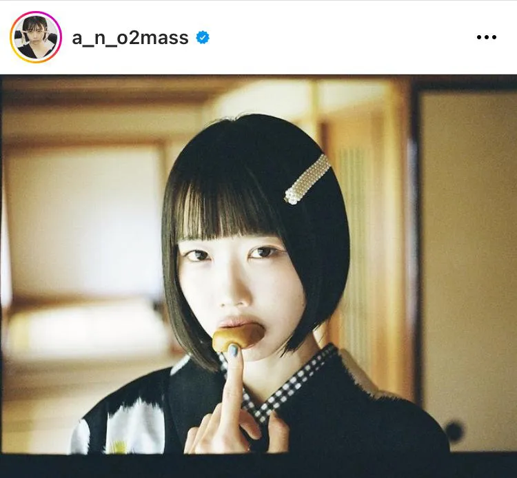 ※あの公式Instagram(a_n_o2mass)より