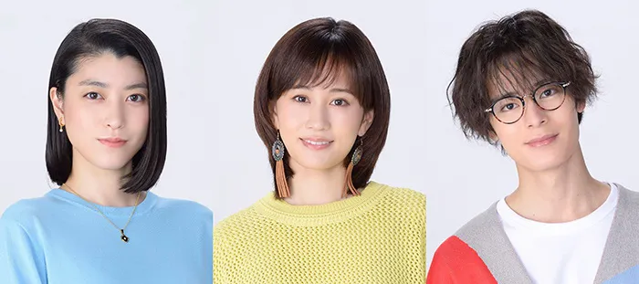 ドラマプレミア23「かしましめし」に、(左から)成海璃子、前田敦子、塩野瑛久が出演することが分かった