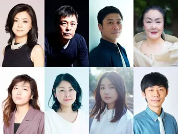 高橋海人×森本慎太郎「だが、情熱はある」追加キャスト発表 薬師丸ひろ子、ヒコロヒーらが出演