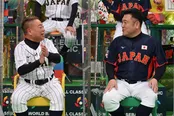 「WBC直前特別番組緊急アメトーーーーク！」より
