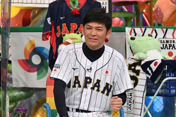 「WBC直前特別番組緊急アメトーーーーク！」より