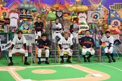 「WBC直前特別番組緊急アメトーーーーク！」より