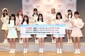 ＝LOVEが13thシングル「この空がトリガー」発売記者発表会に登壇