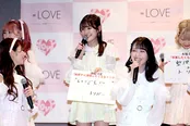 ＝LOVE「この空がトリガー」発売記者発表会より