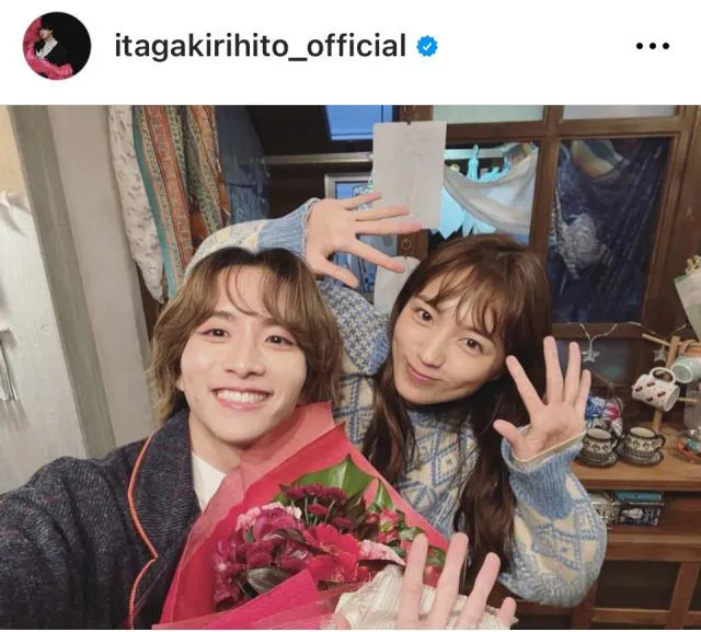 ※画像は板垣李光人Instagram(itagakirihito_official)より