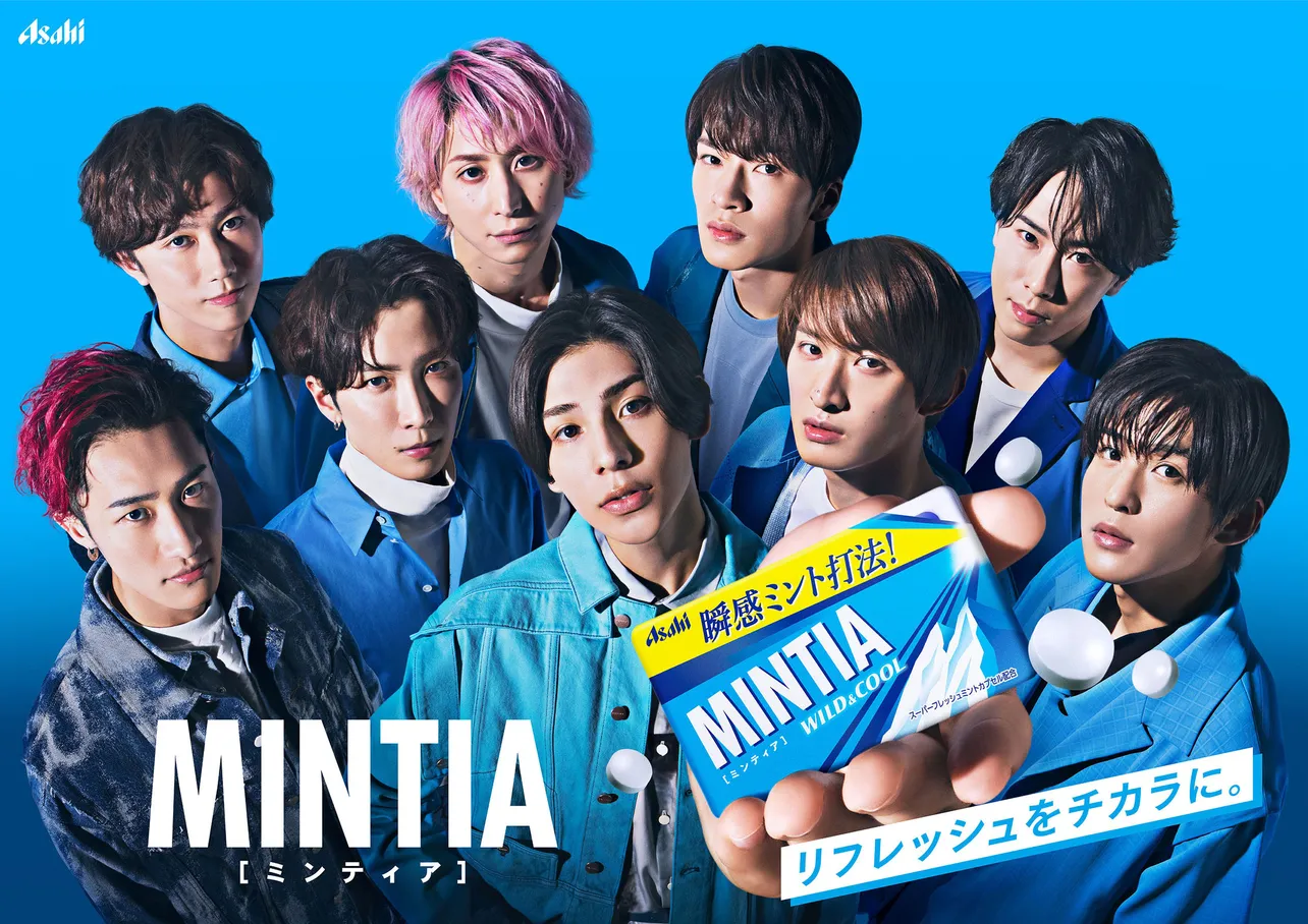 Snow Manが「MINTIA」新CMでアクションシーンに挑戦