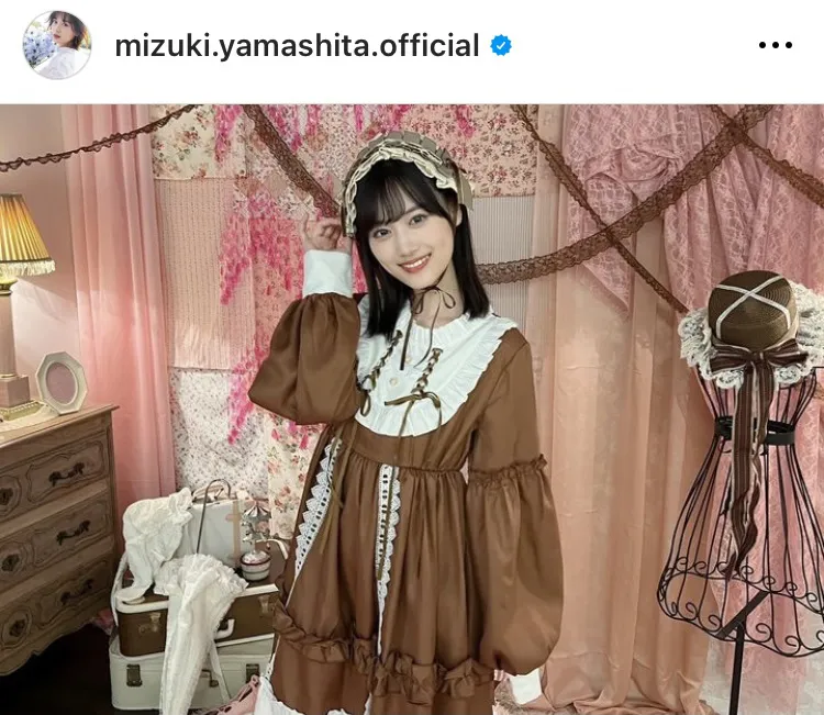   ※山下美月オフィシャルInstagram(mizuki.yamashita.official)より